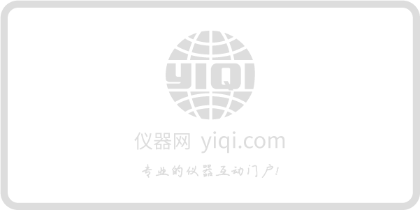 麥角生物堿類免疫親和柱