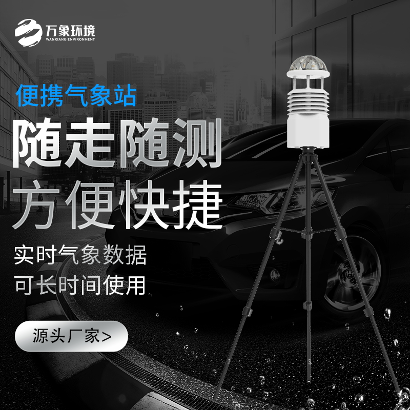 2_看圖王.jpg