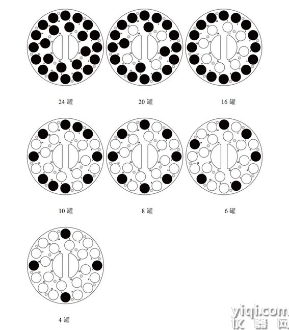 微信截圖_20241225094032.jpg