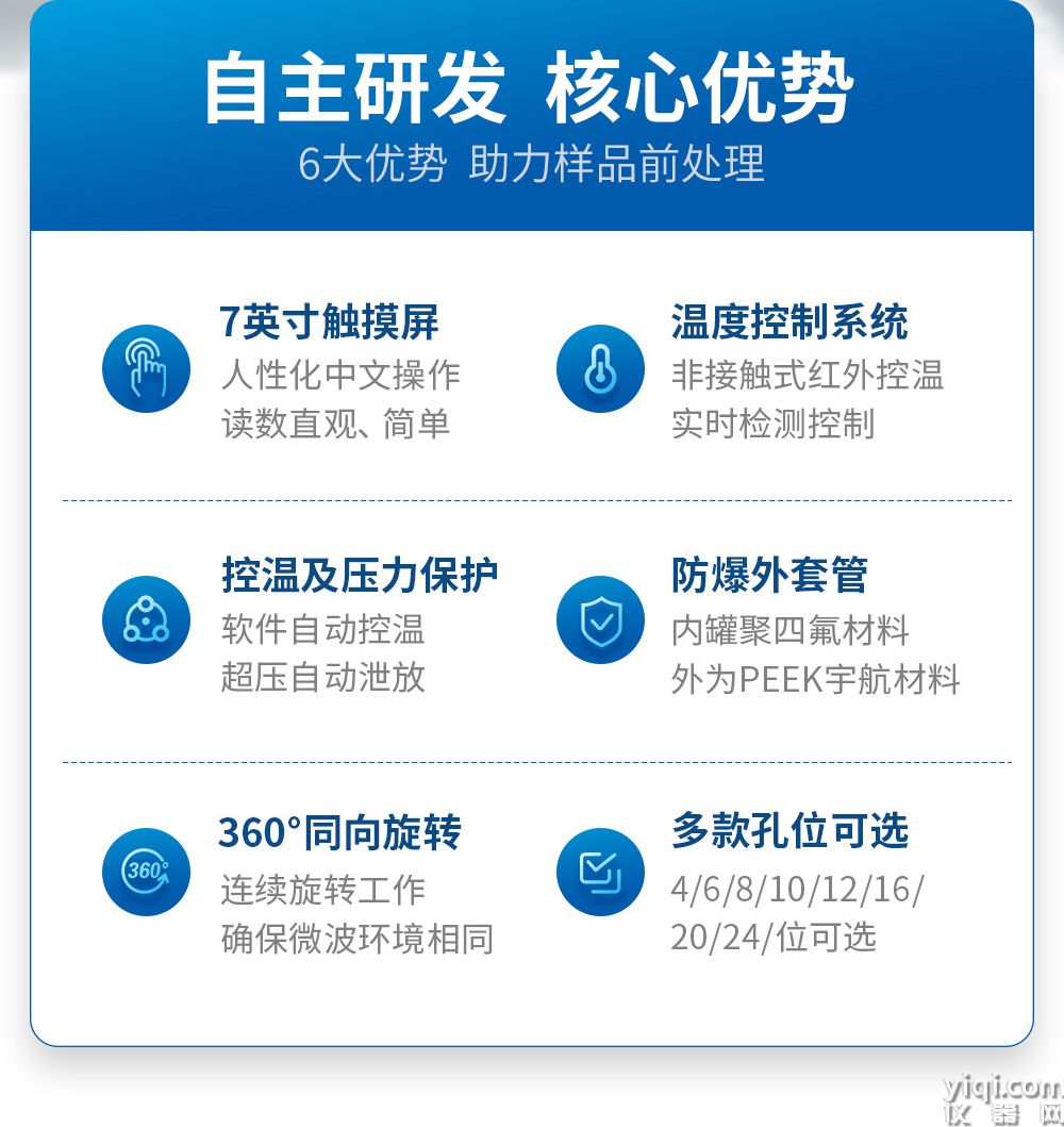 詳情_02.jpg